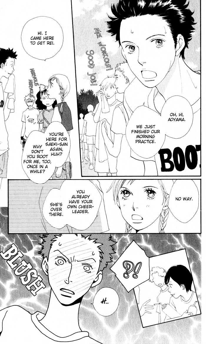 Read Cat Street en Manga Online