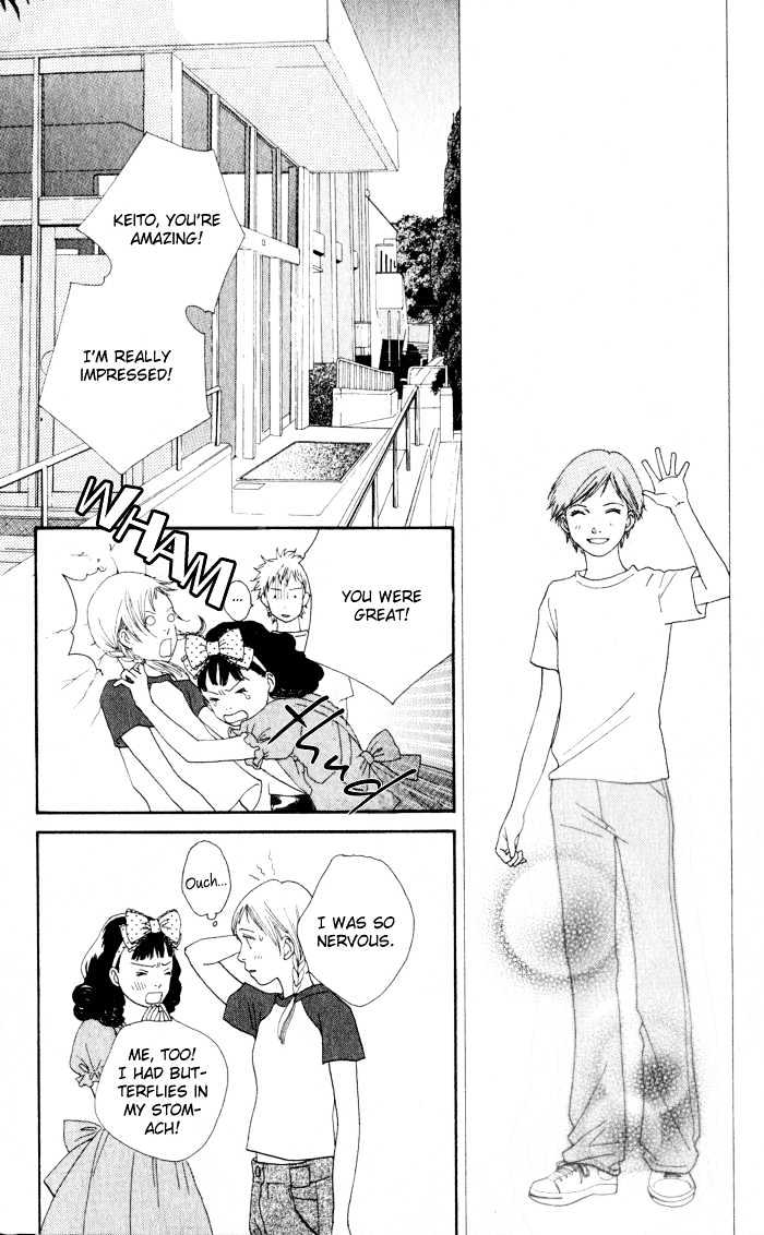 Read Cat Street en Manga Online
