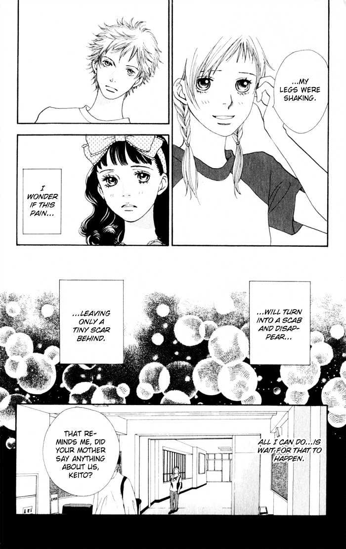 Read Cat Street en Manga Online