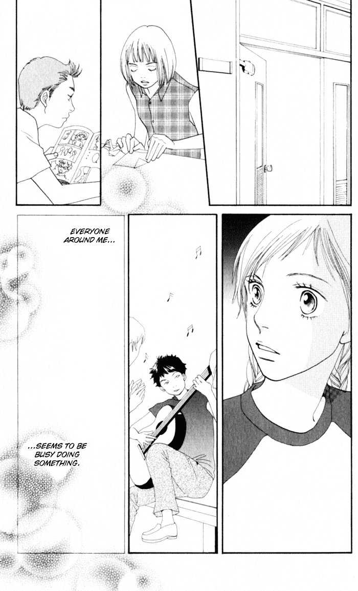 Read Cat Street en Manga Online