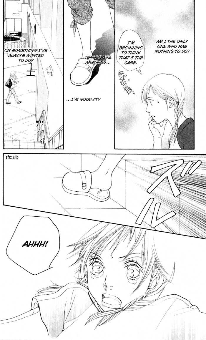 Read Cat Street en Manga Online