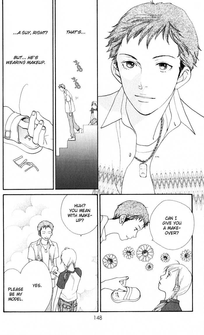 Read Cat Street en Manga Online