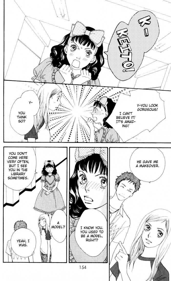 Read Cat Street en Manga Online