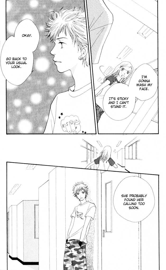 Read Cat Street en Manga Online