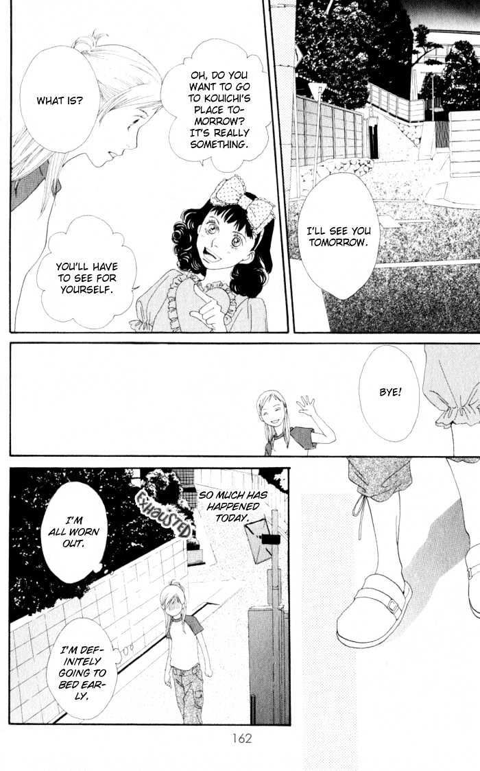 Read Cat Street en Manga Online