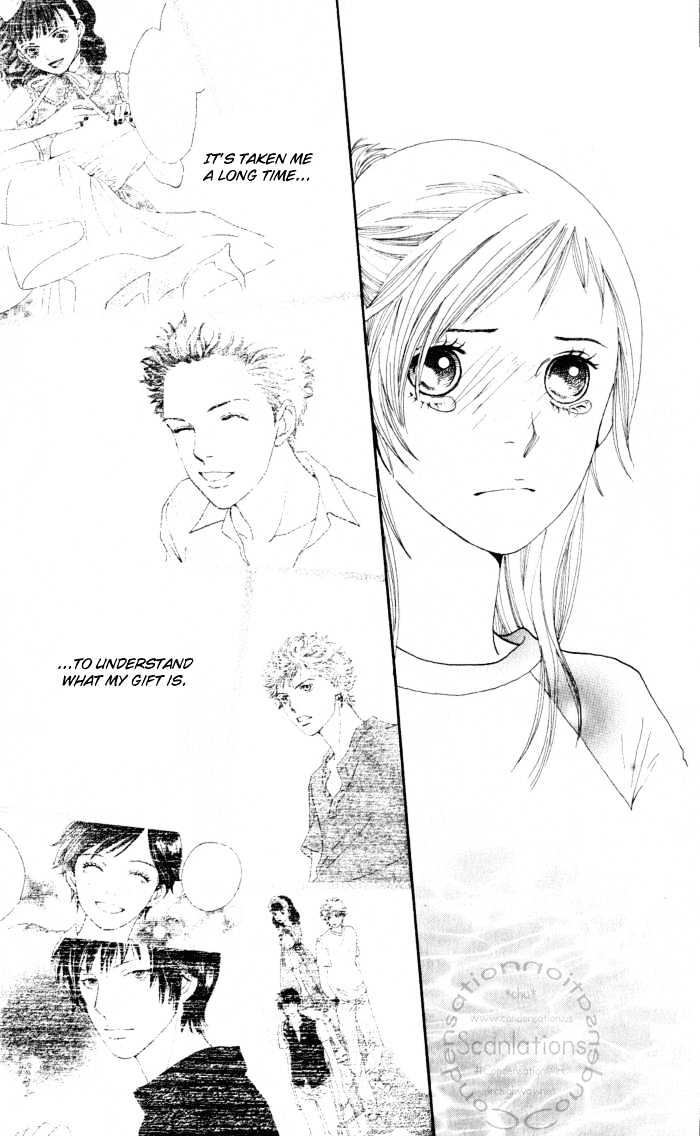 Read Cat Street en Manga Online