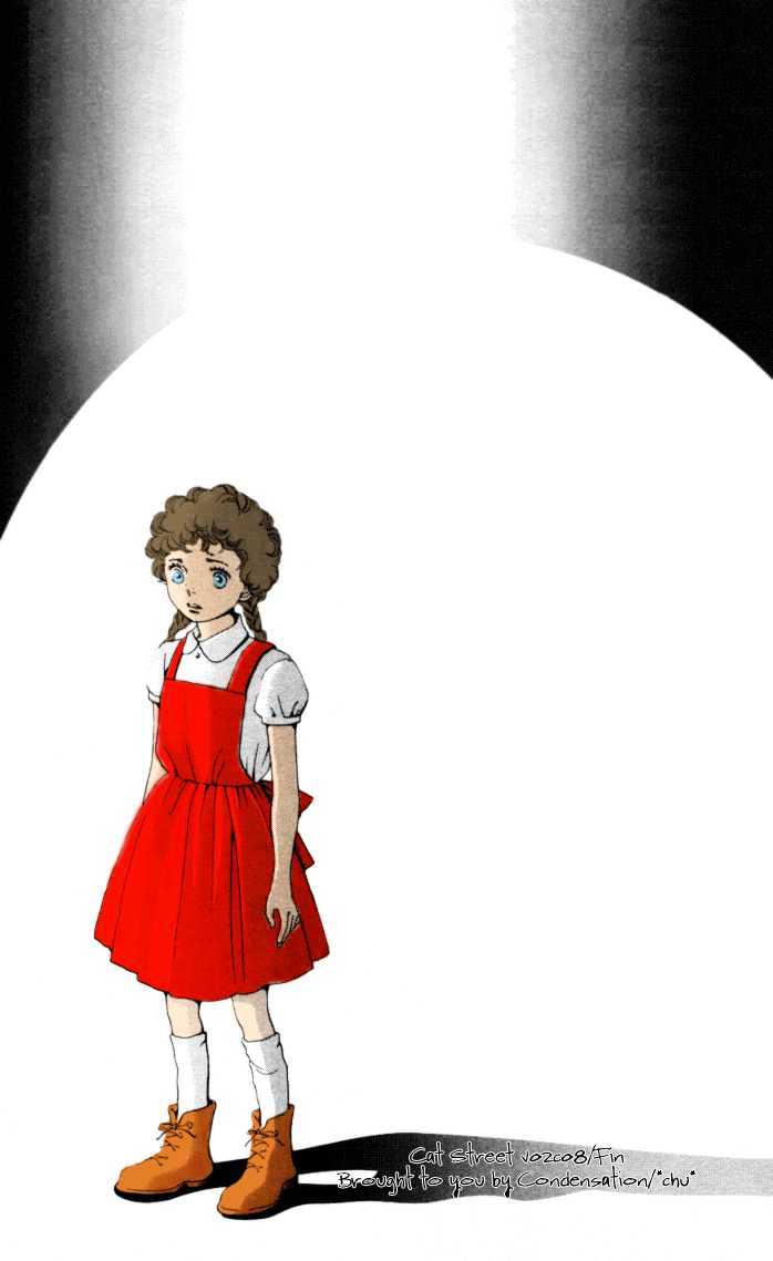 Read Cat Street en Manga Online