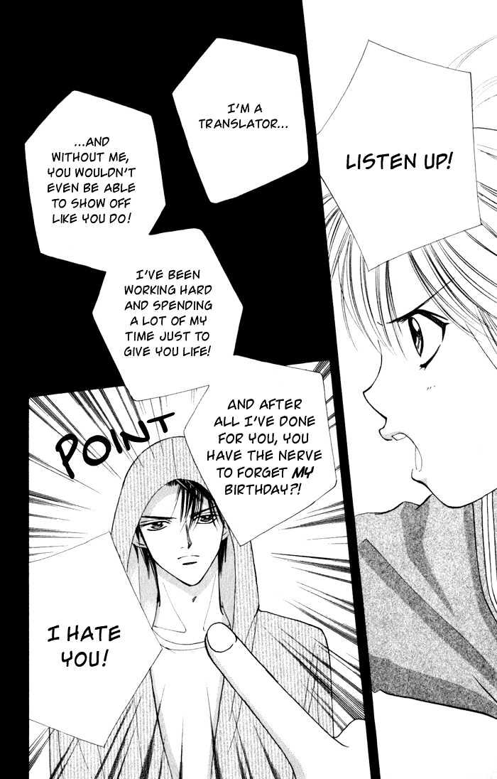 Read Cat Street en Manga Online