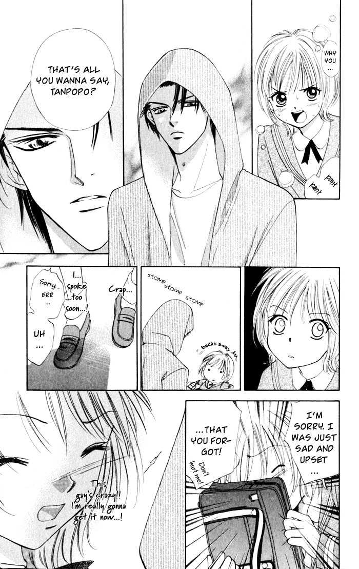 Read Cat Street en Manga Online