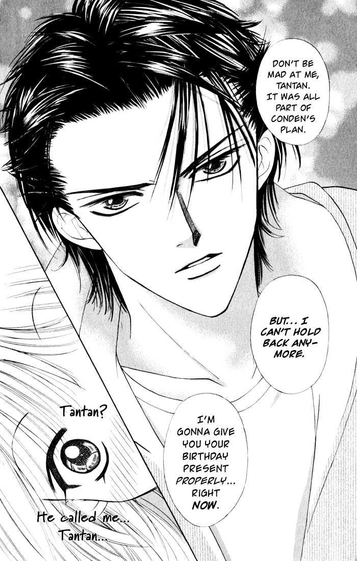 Read Cat Street en Manga Online