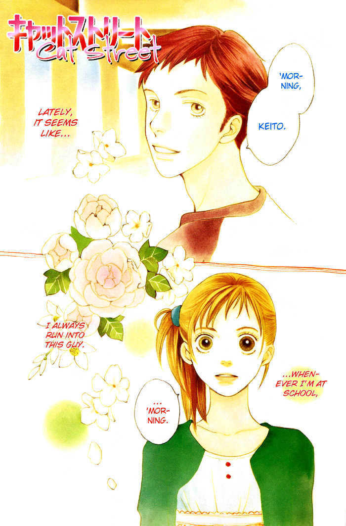Read Cat Street en Manga Online