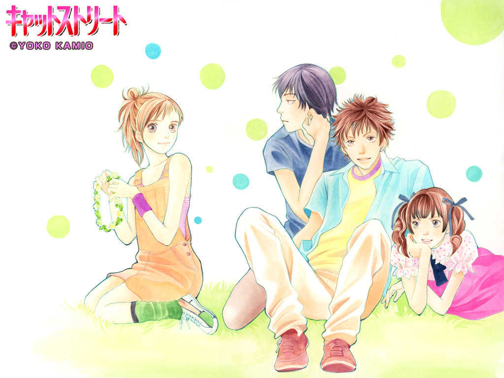 Read Cat Street en Manga Online