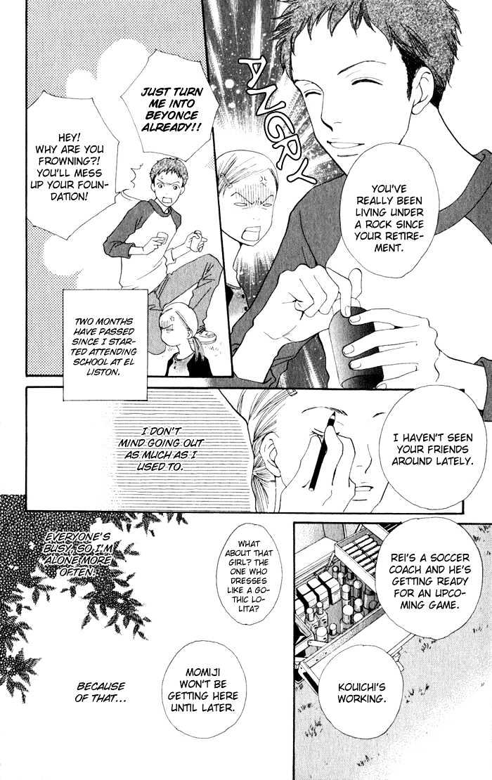 Read Cat Street en Manga Online