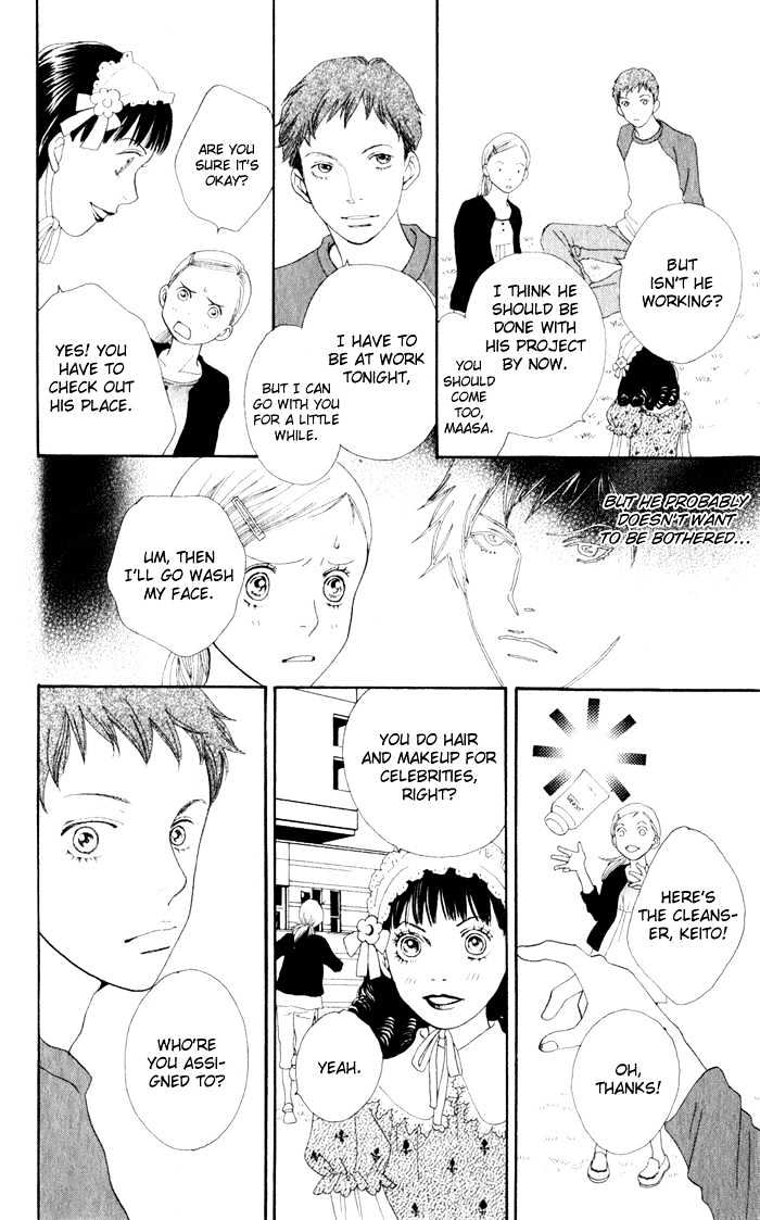 Read Cat Street en Manga Online