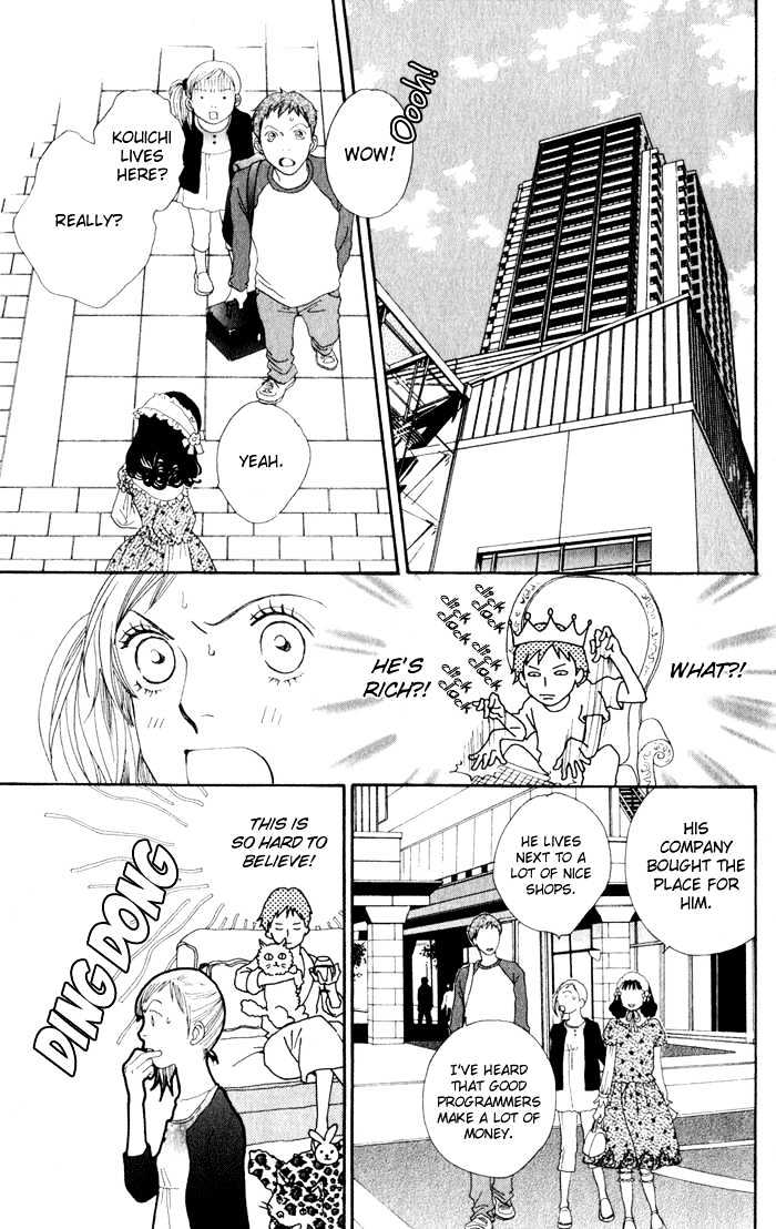 Read Cat Street en Manga Online