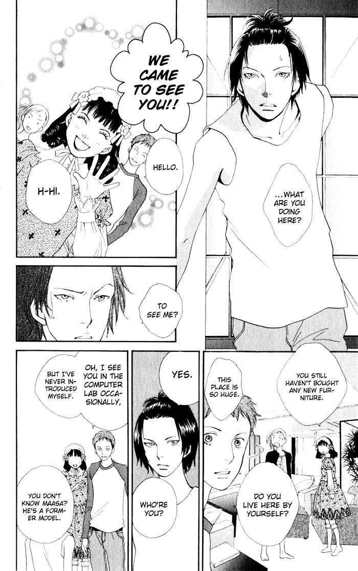 Read Cat Street en Manga Online