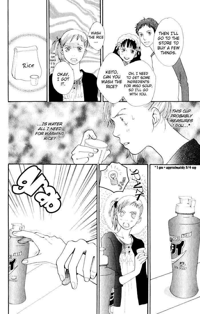 Read Cat Street en Manga Online