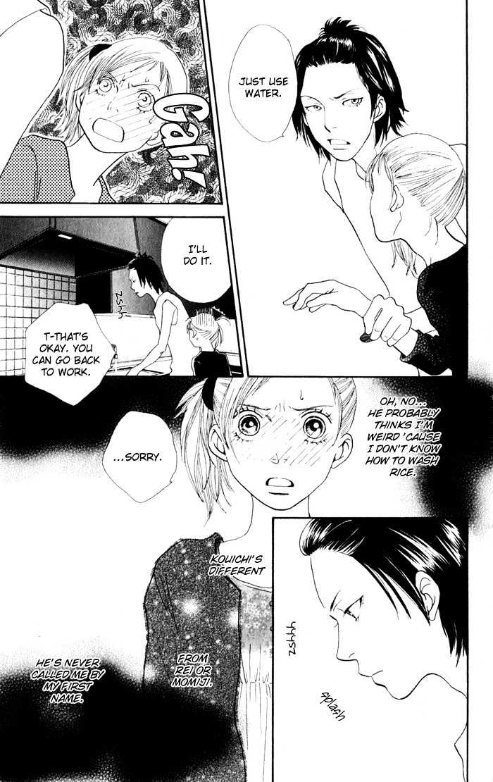 Read Cat Street en Manga Online