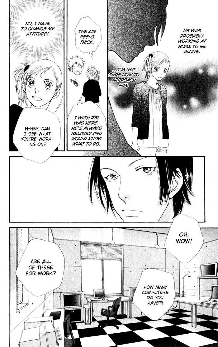 Read Cat Street en Manga Online