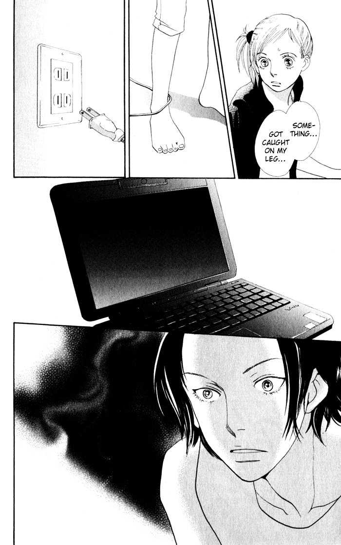 Read Cat Street en Manga Online