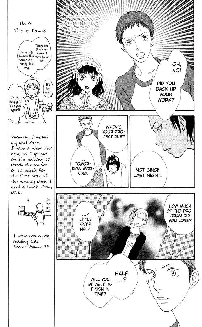 Read Cat Street en Manga Online