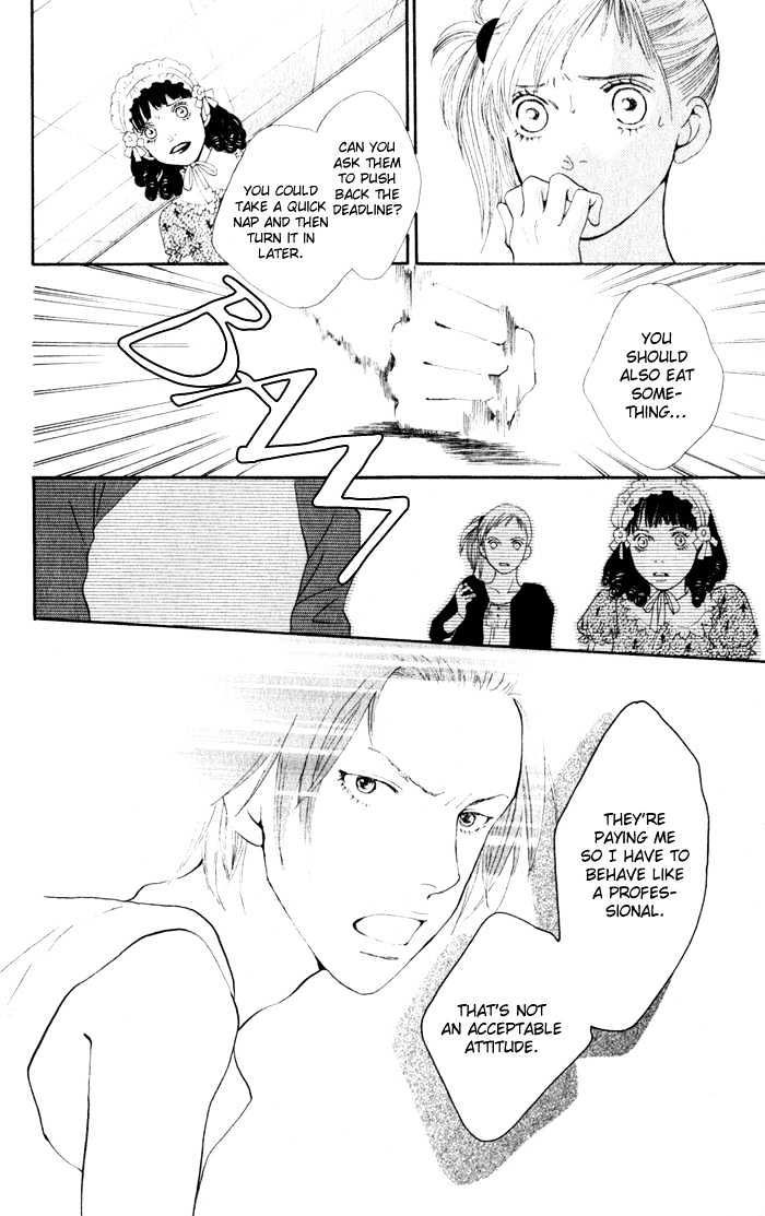 Read Cat Street en Manga Online