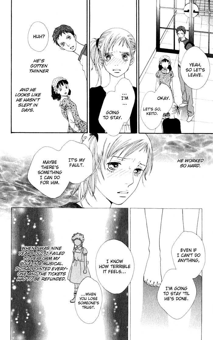 Read Cat Street en Manga Online