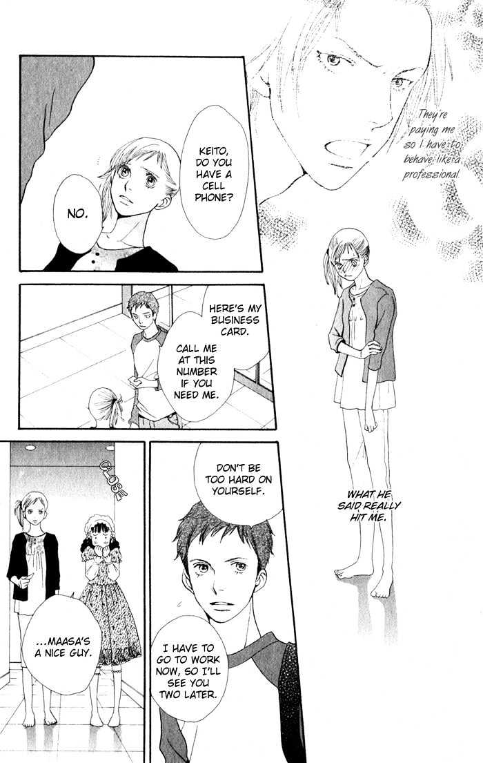 Read Cat Street en Manga Online