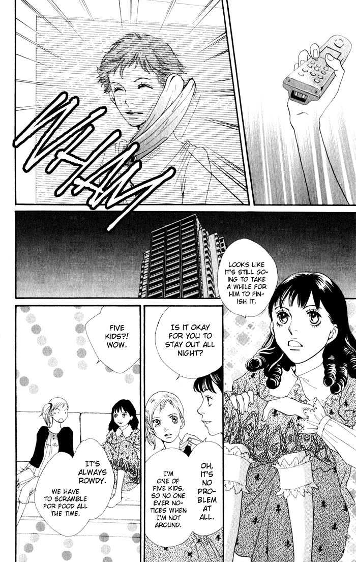 Read Cat Street en Manga Online