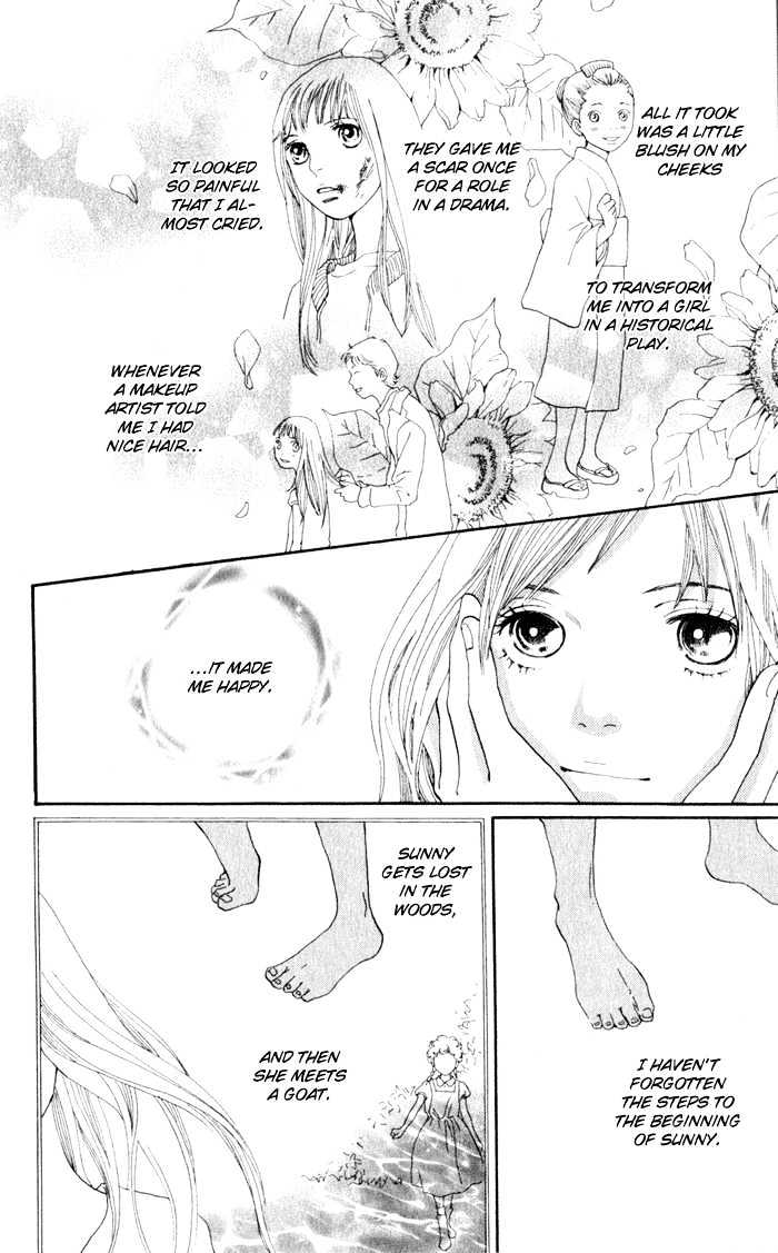 Read Cat Street en Manga Online