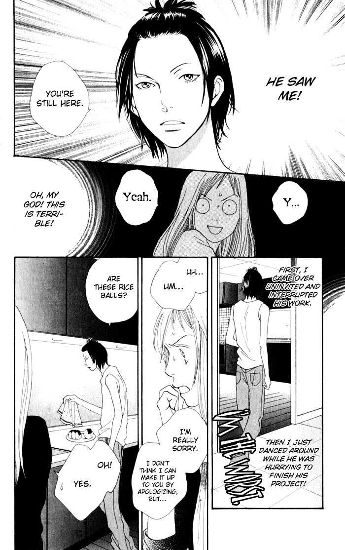 Read Cat Street en Manga Online