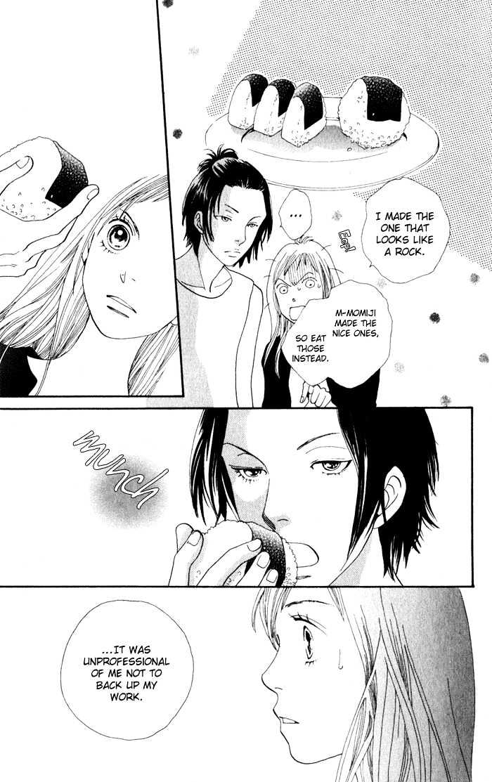 Read Cat Street en Manga Online