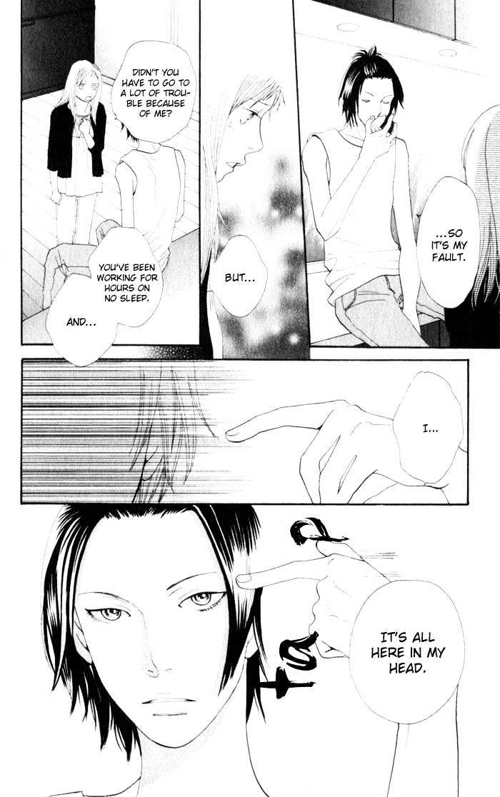 Read Cat Street en Manga Online