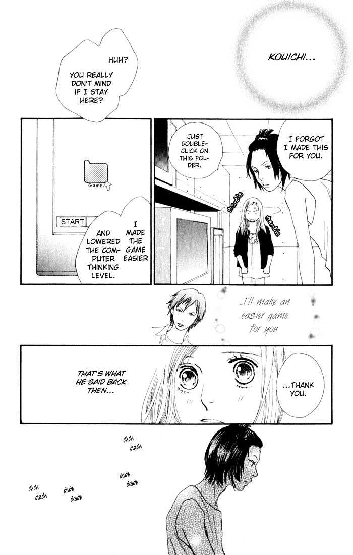 Read Cat Street en Manga Online