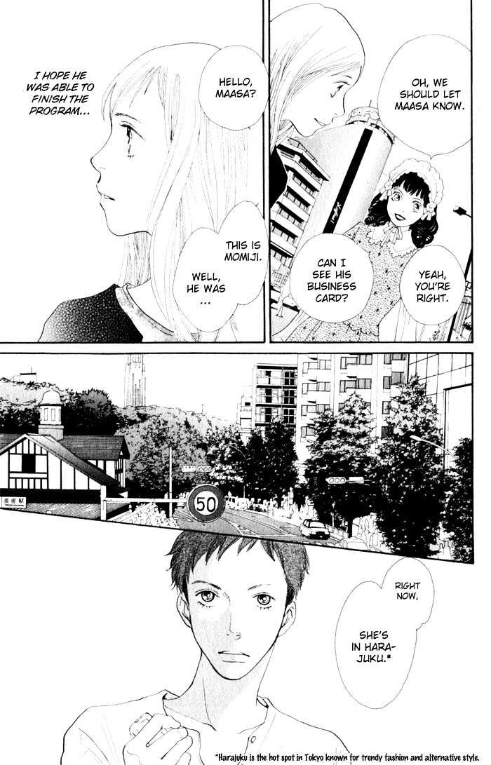 Read Cat Street en Manga Online