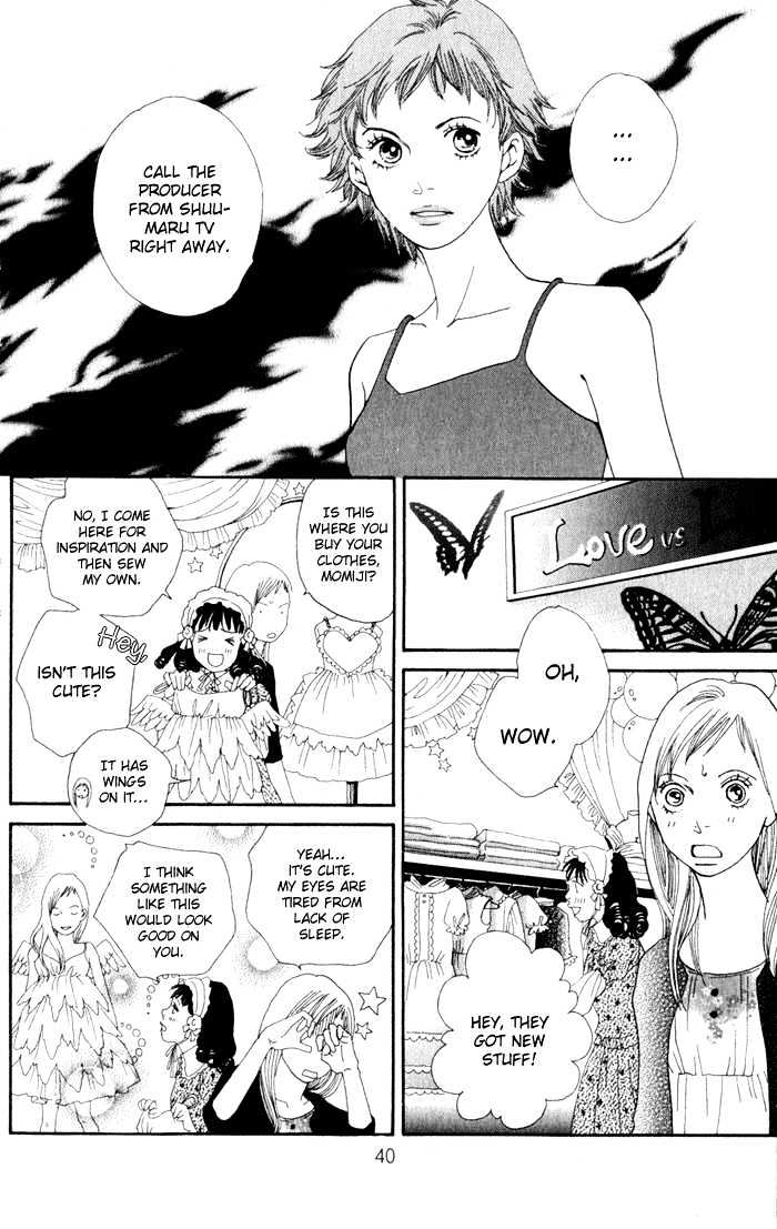 Read Cat Street en Manga Online