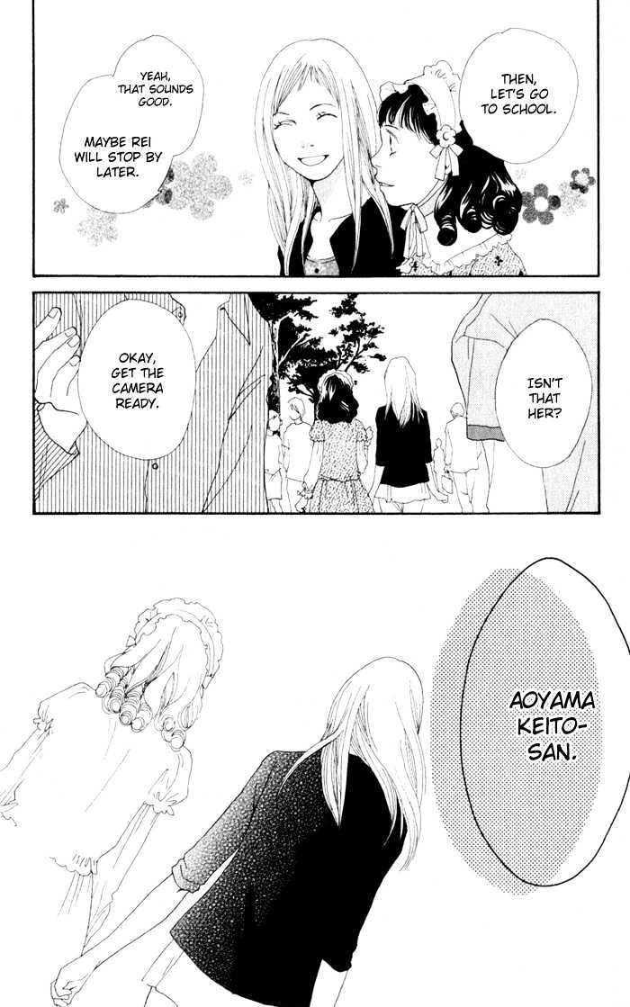 Read Cat Street en Manga Online