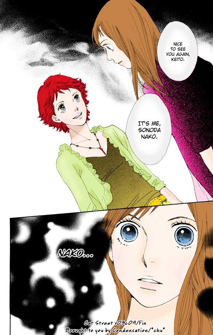 Read Cat Street en Manga Online