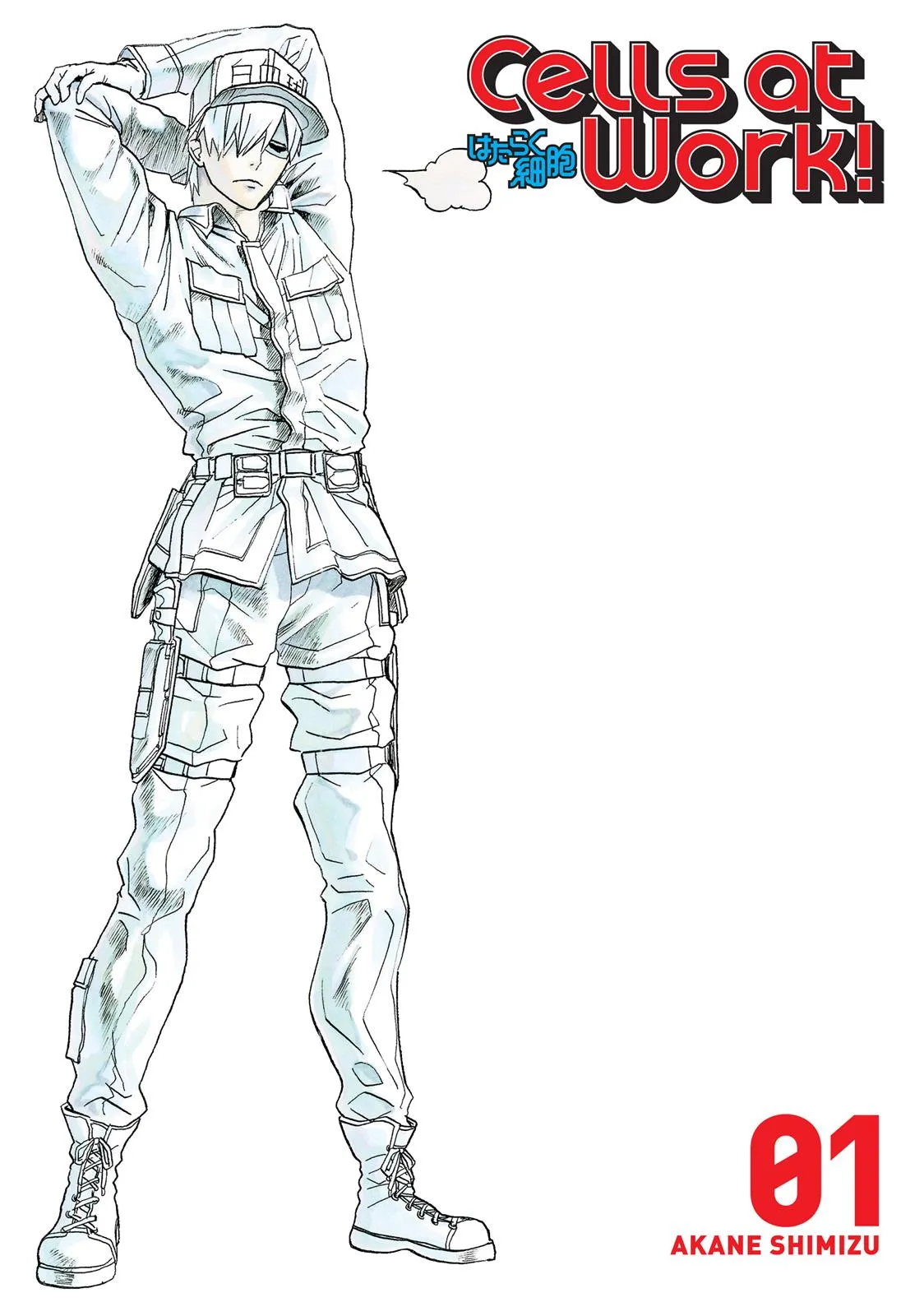Read Cells at Work en Manga Online