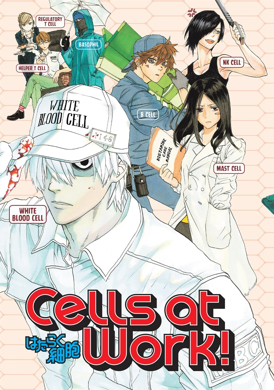 Read Cells at Work en Manga Online