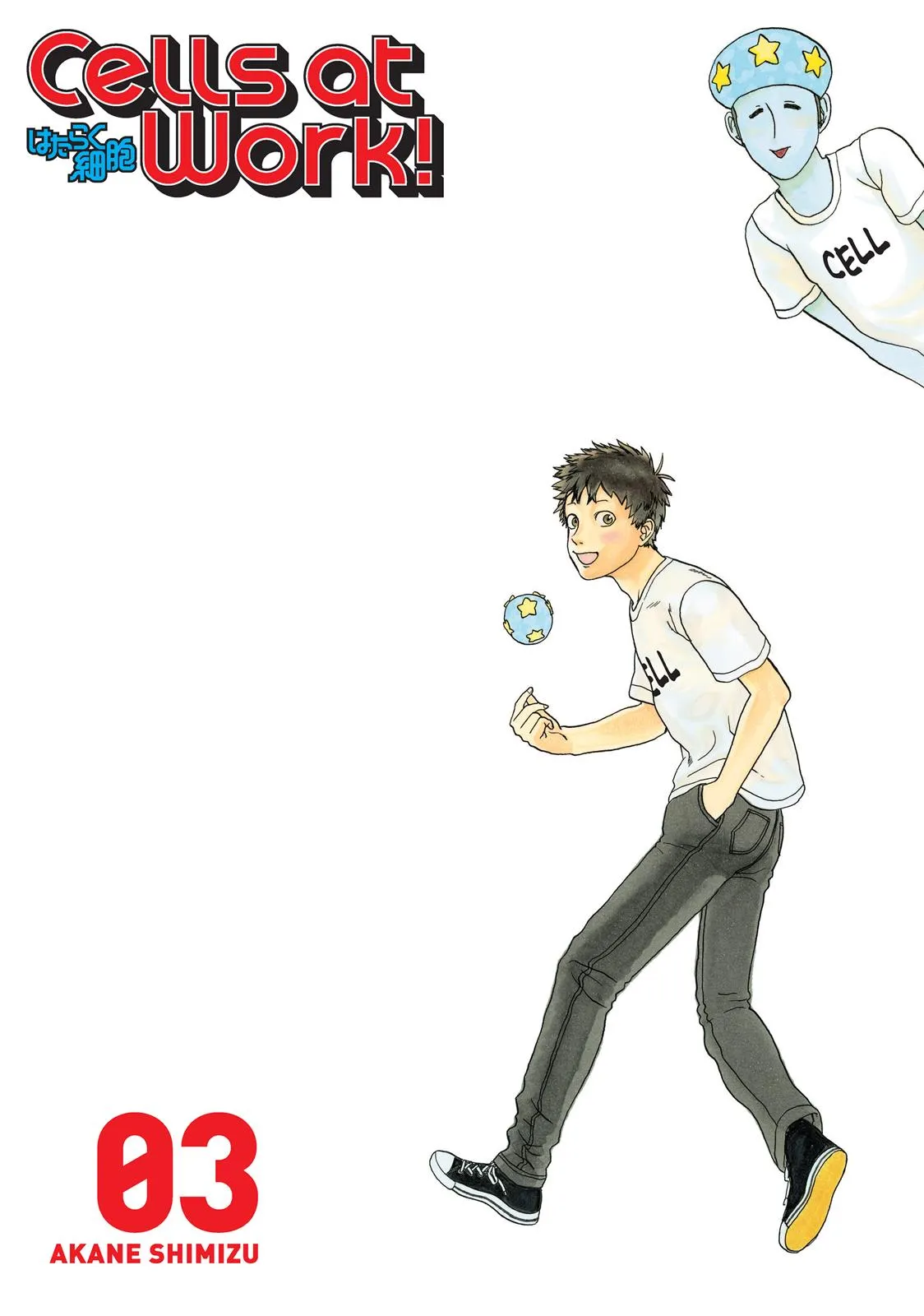 Read Cells at Work en Manga Online