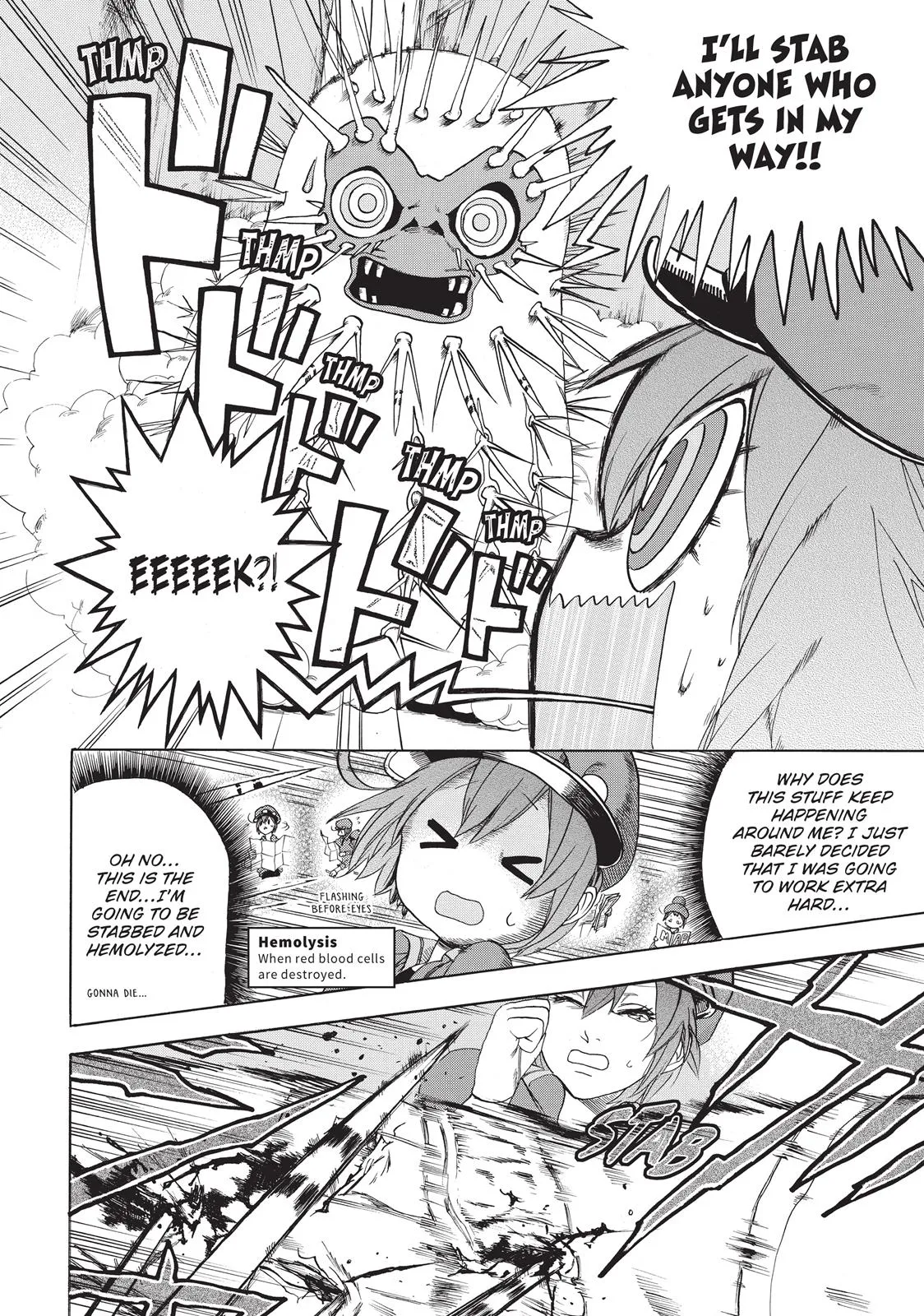Read Cells at Work en Manga Online