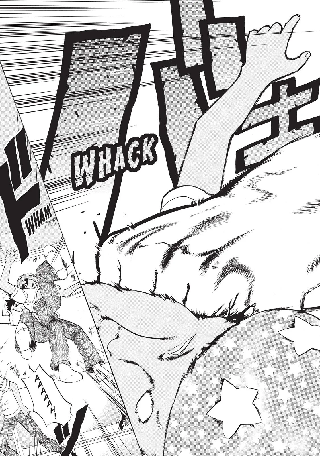 Read Cells at Work en Manga Online