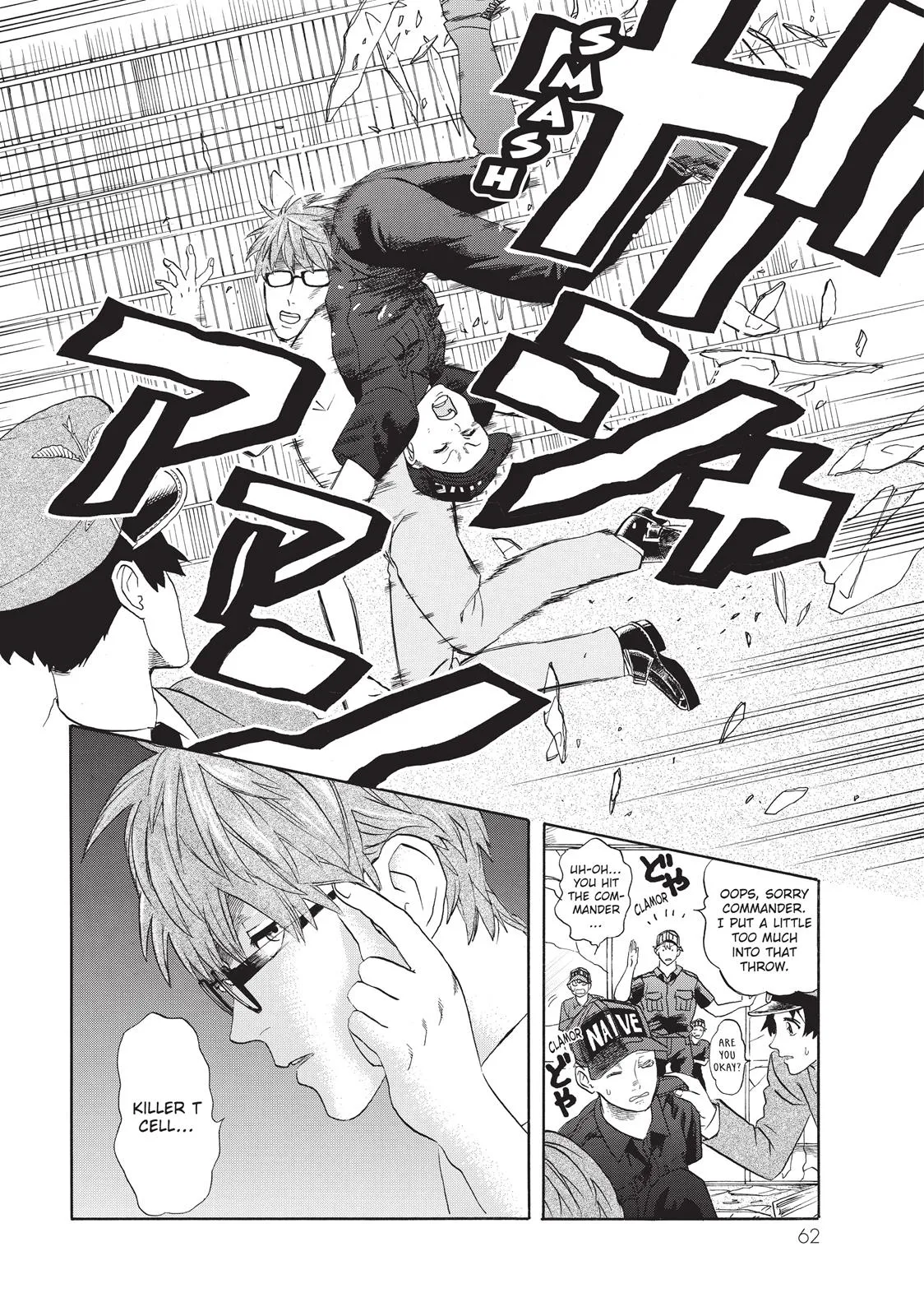 Read Cells at Work en Manga Online