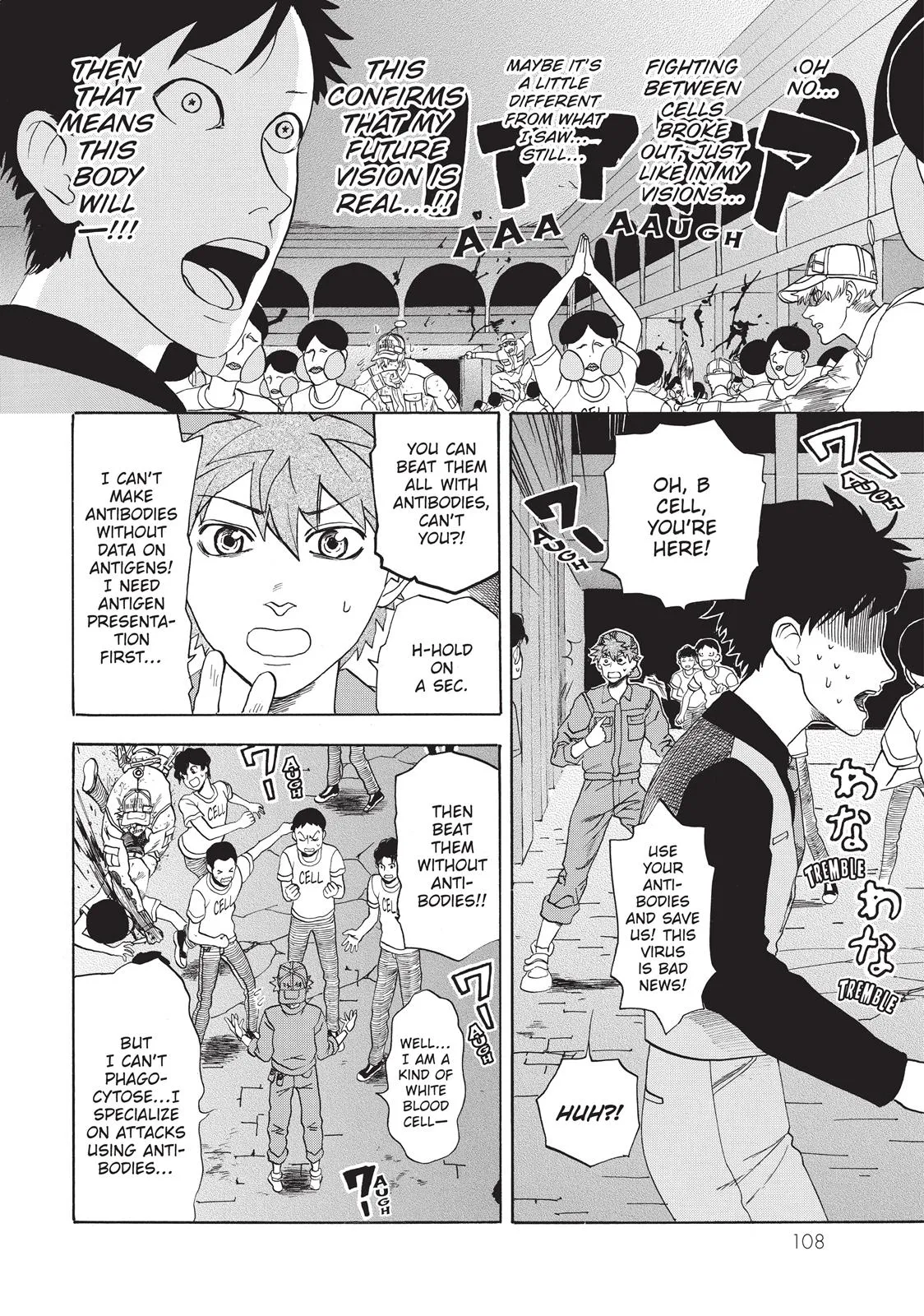 Read Cells at Work en Manga Online