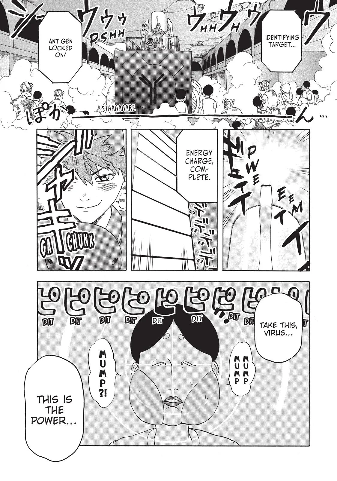 Read Cells at Work en Manga Online