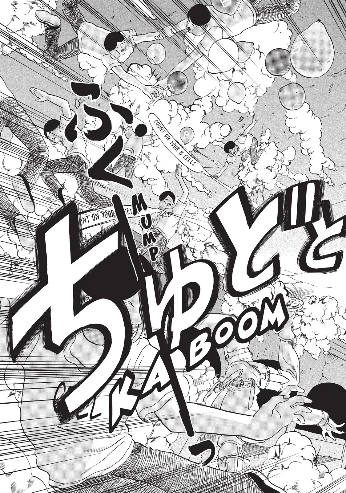 Read Cells at Work en Manga Online