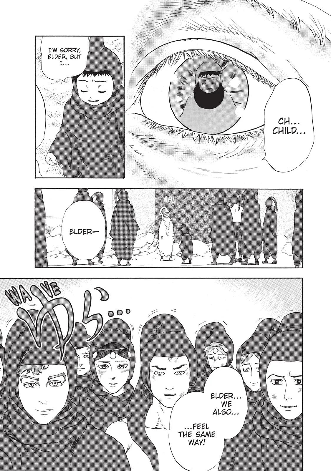 Read Cells at Work en Manga Online
