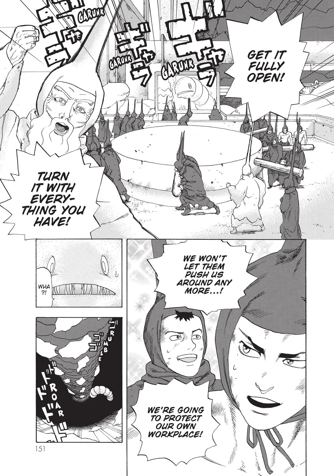 Read Cells at Work en Manga Online