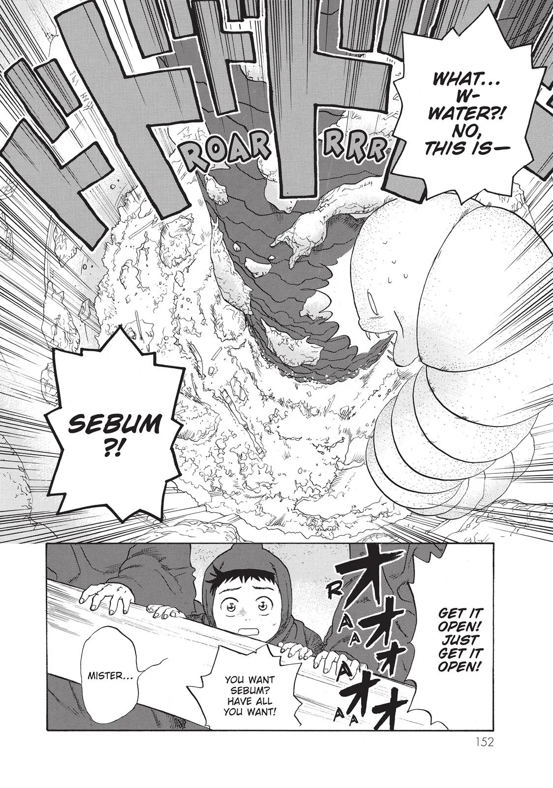 Read Cells at Work en Manga Online